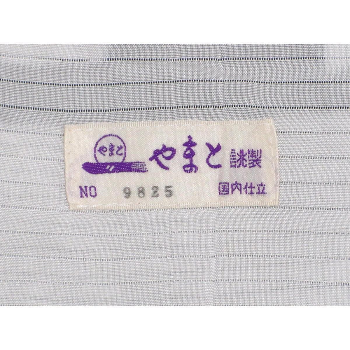 単衣　紋紗織小紋　ボカシ染　身幅２Ｌ寸