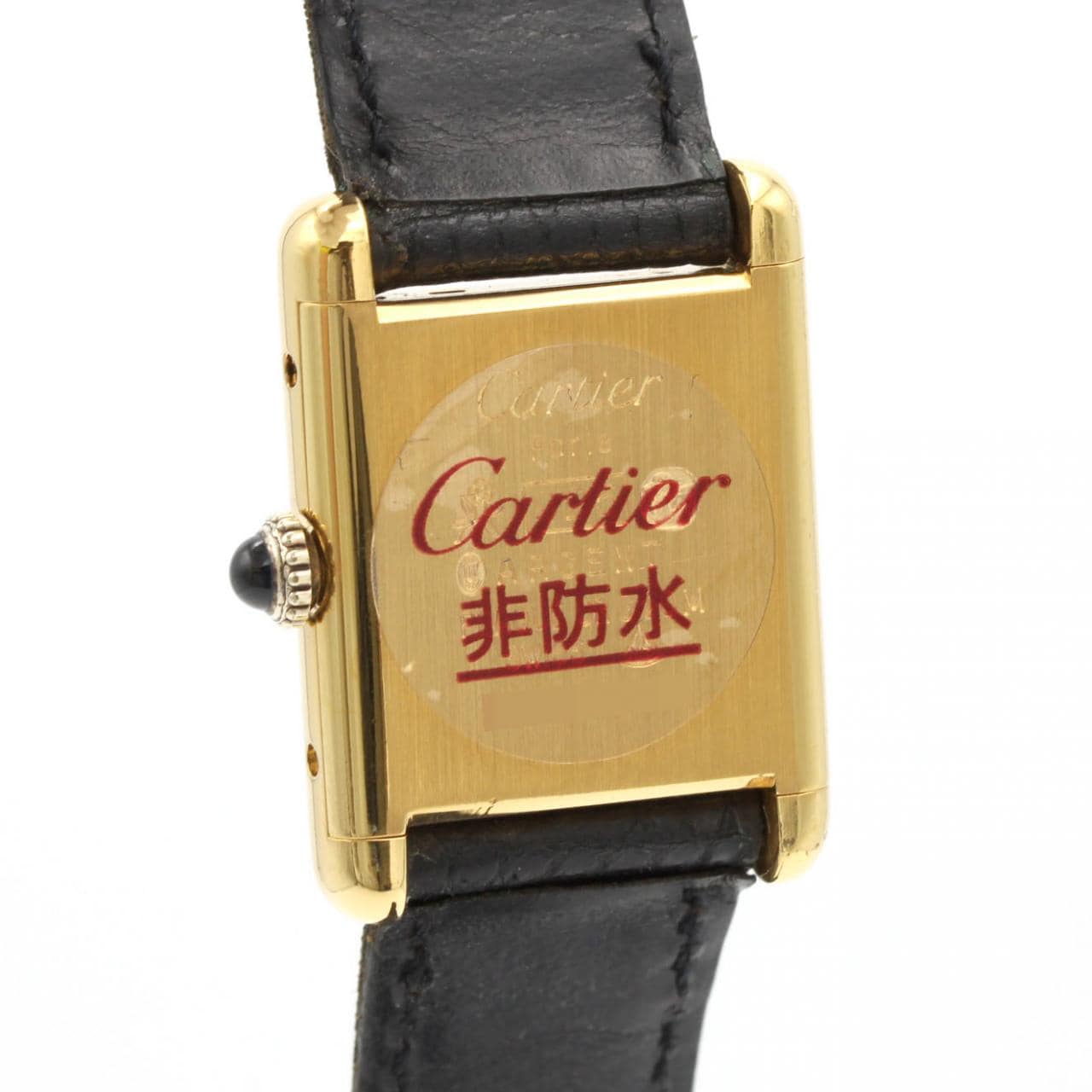 【ノーメンテナンス還元価格】カルティエ マストタンクSM GP 82974213 GP 手巻