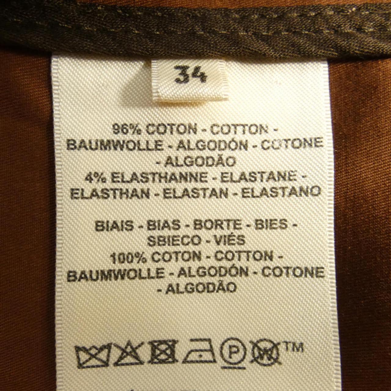 エルメス HERMES JACKET WITH EQUESTRIAN DETAILS 5E0163DQ ノーカラージャケット