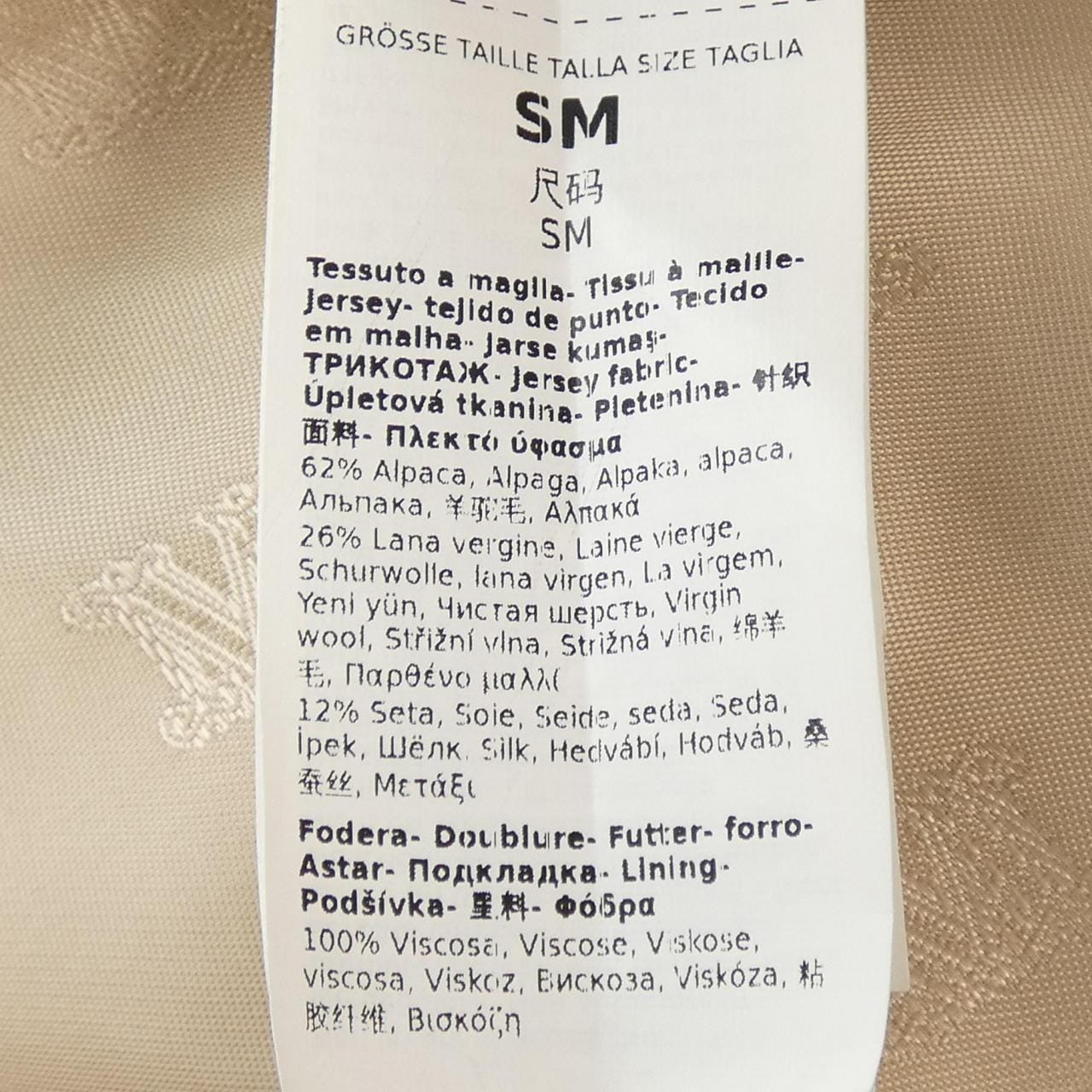 マックスマーラ Max Mara CAMBUSA 473601 テディベア ケープ