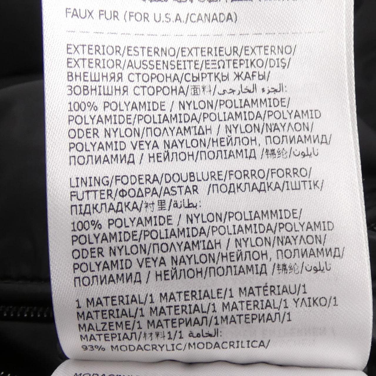 モンクレール MONCLER MONCLER MAYAF ダウンジャケット