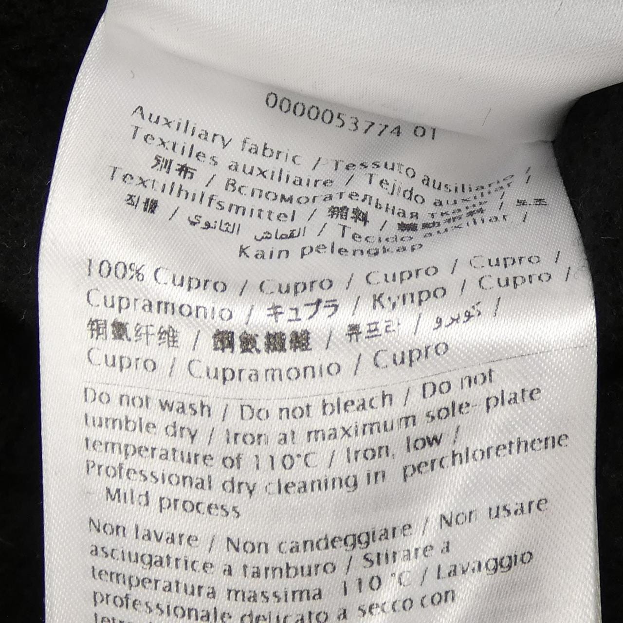 ヴァレンティノ VALENTINO 580CG4G08Y5 ケープ