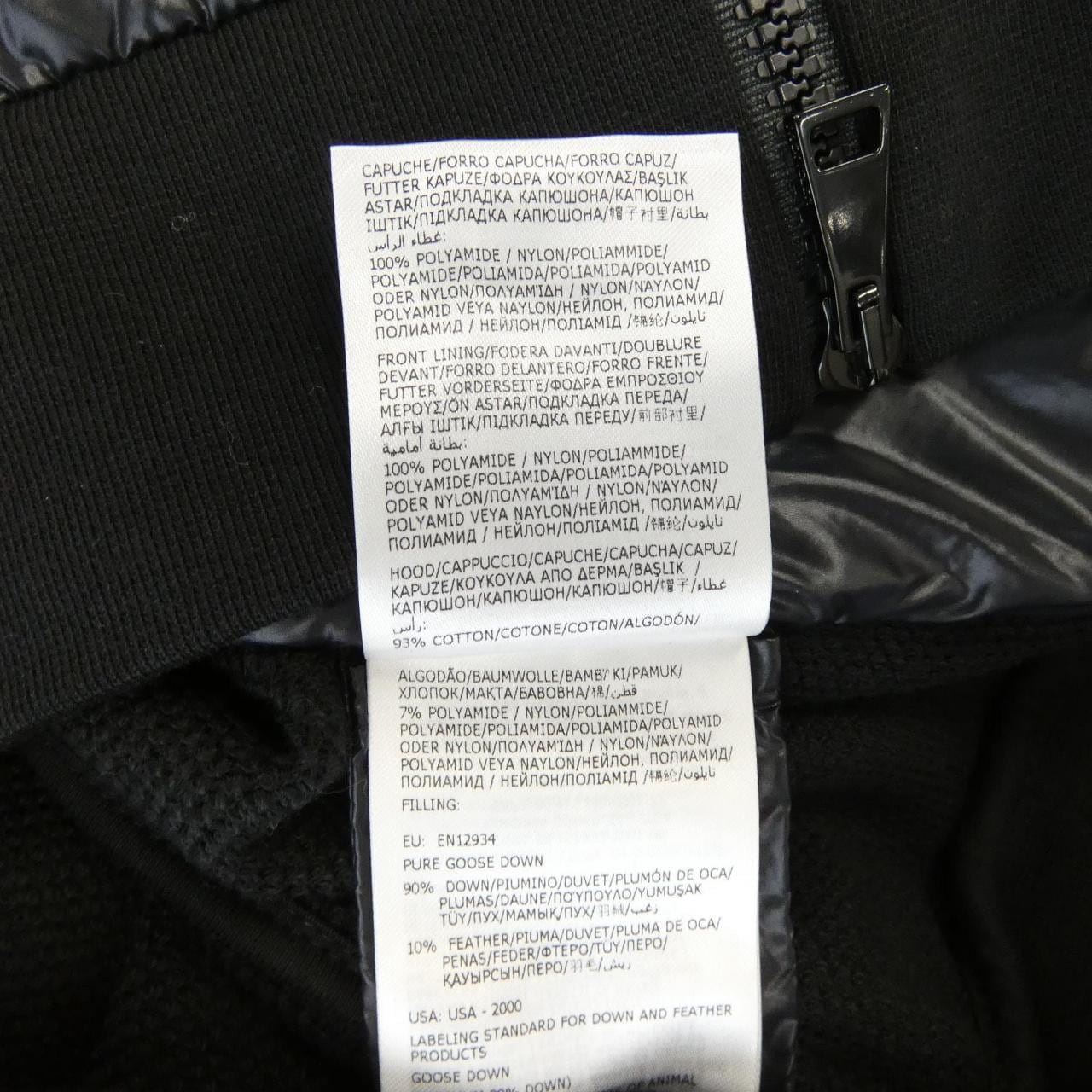 モンクレール MONCLER 20938G00020 ダウンジャケット