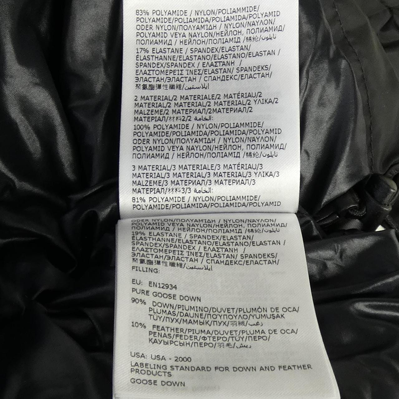 モンクレールグルノーブル MONCLER GRENOBLE RODENBERG ダウンジャケット