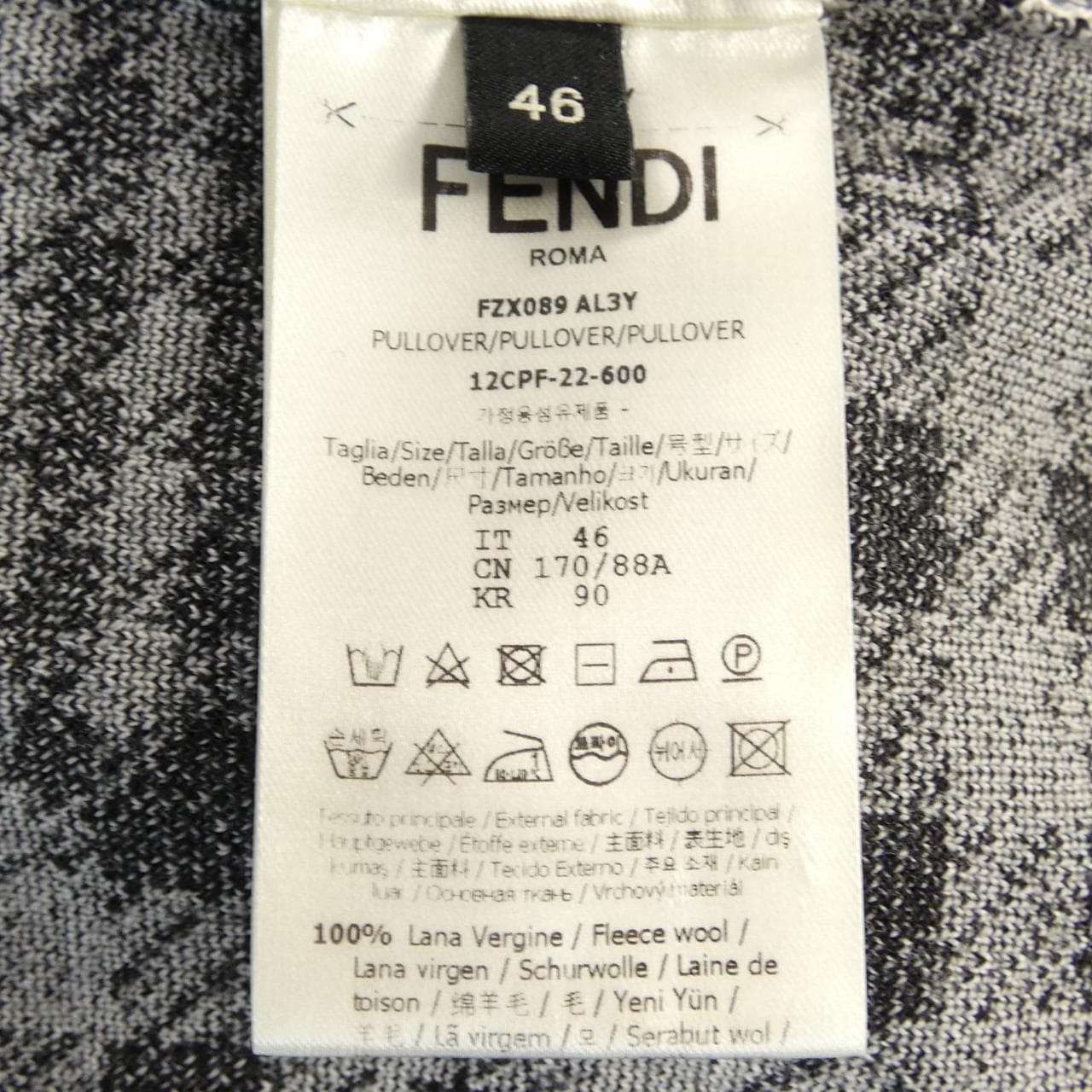 フェンディ FENDI FZX089 AL3Y ニット