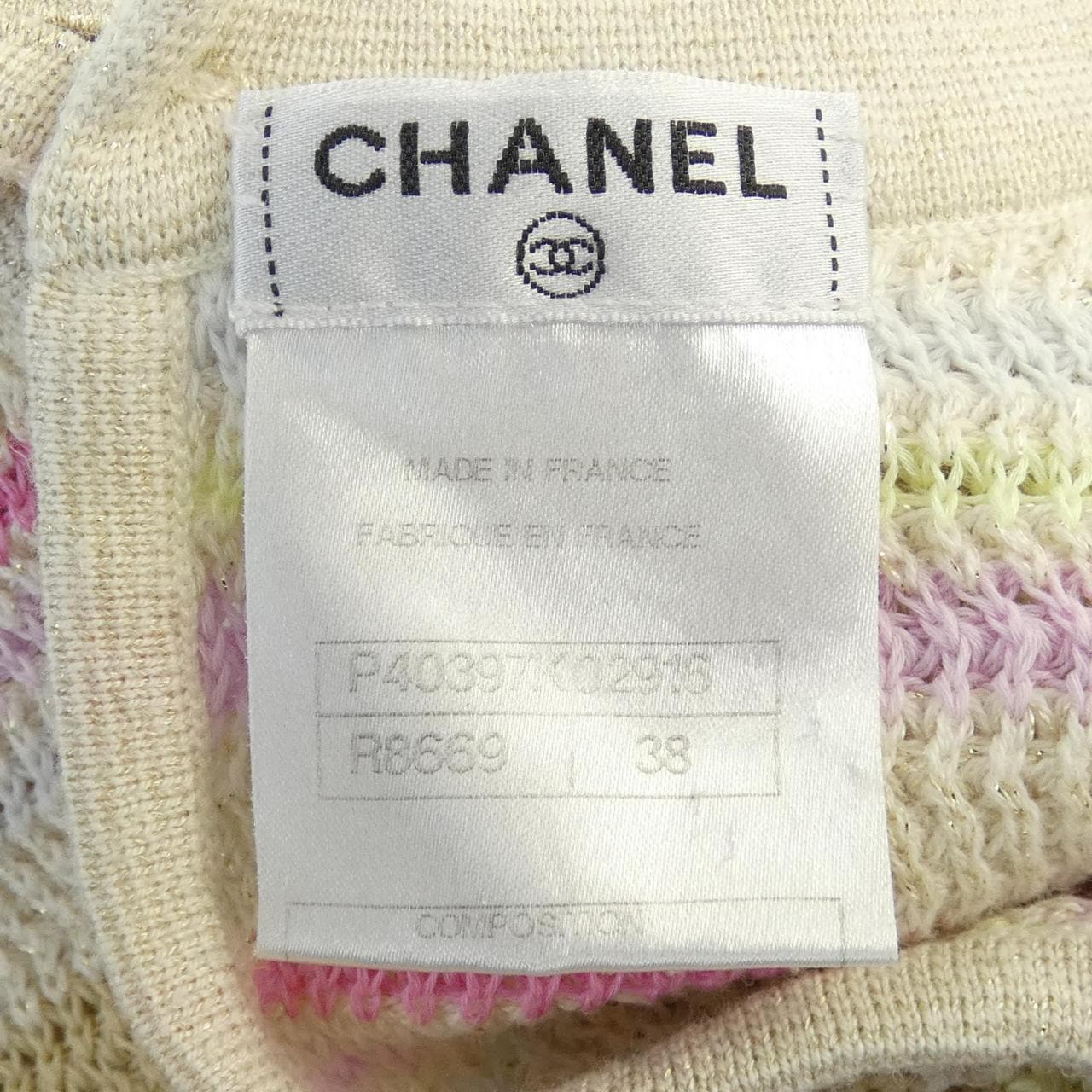 CHANEL CHANEL One Piece