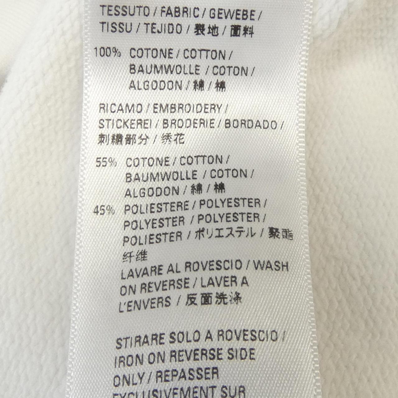 バレンシアガ BALENCIAGA スウェット
