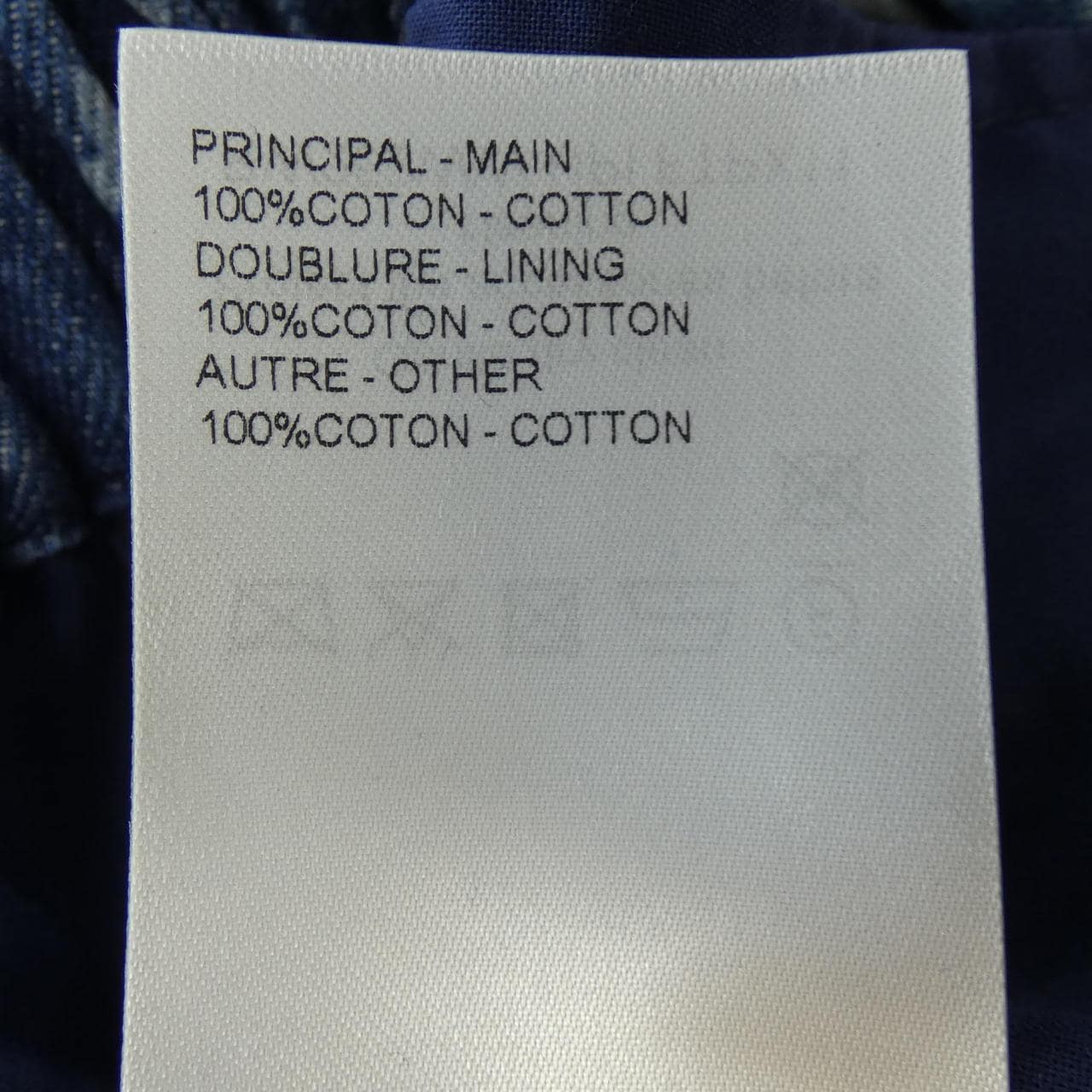 ルイヴィトン LOUIS VUITTON モノグラム デニムパンツ FTPX11UPI ジーンズ