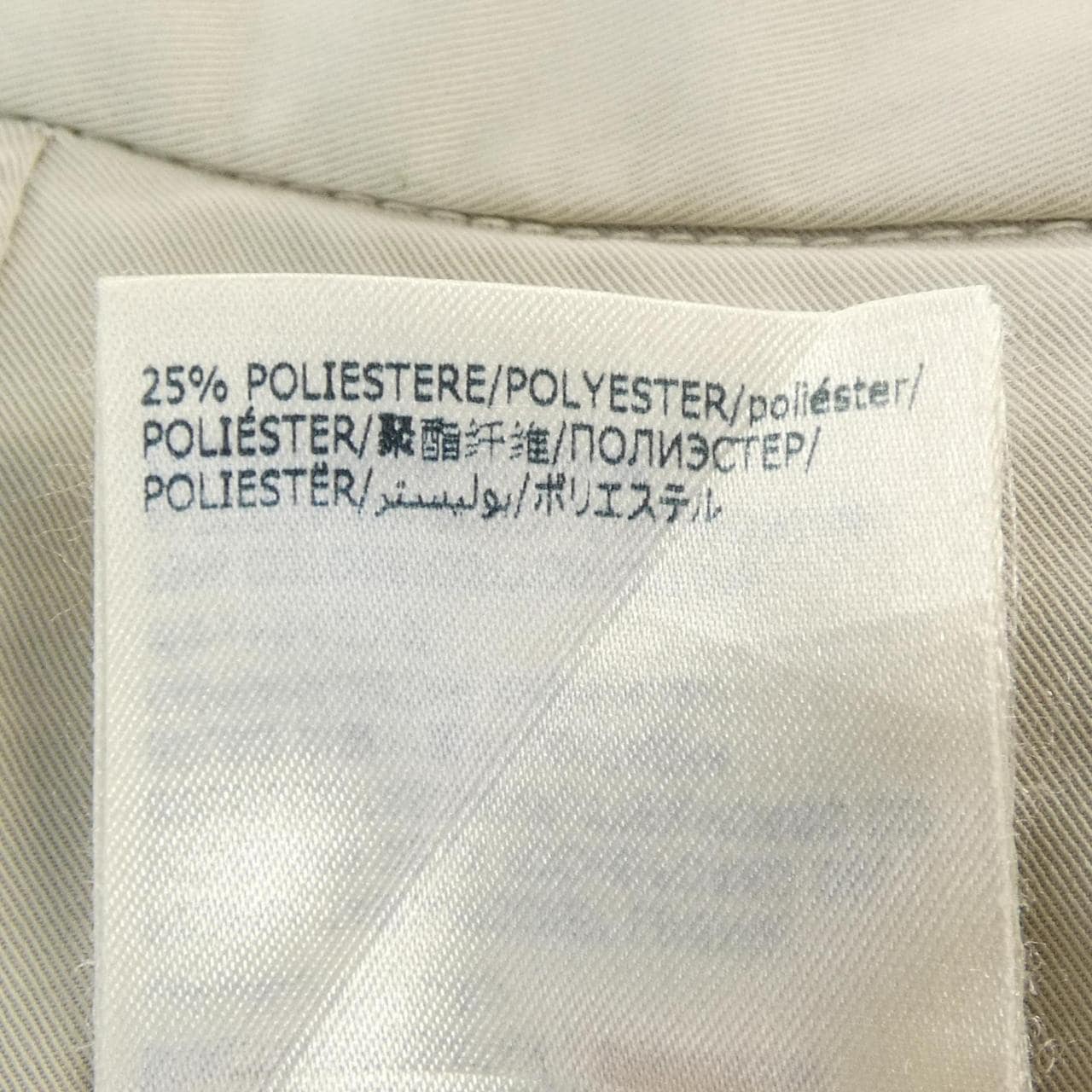 インコテックス INCOTEX パンツ