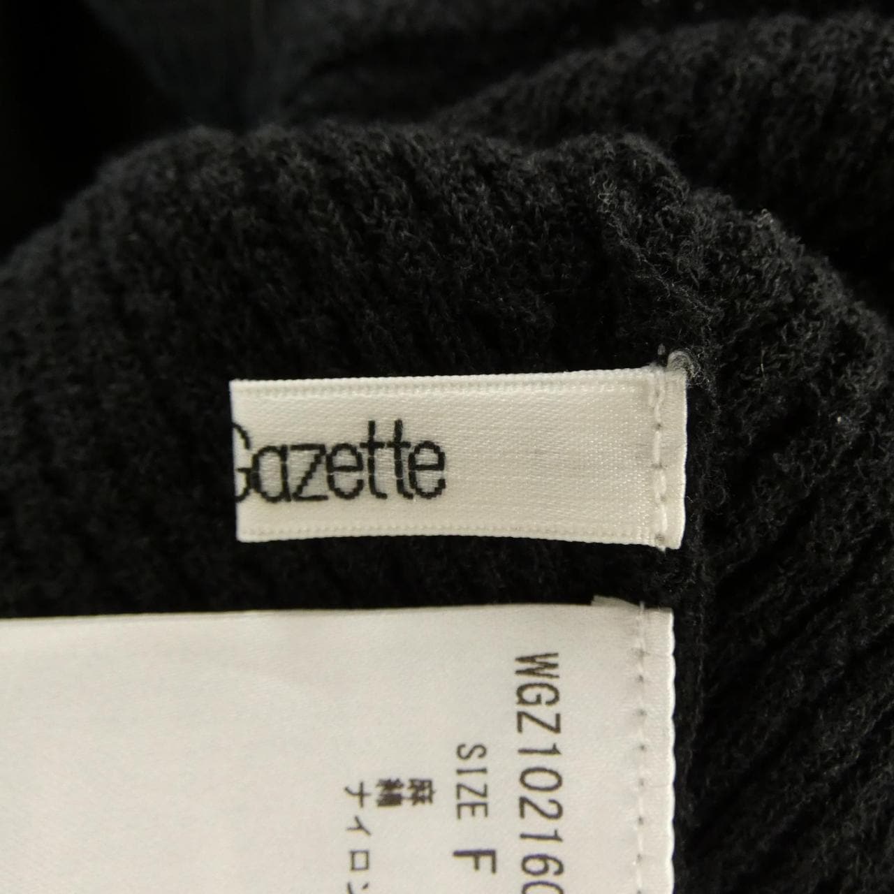 ウィムガゼット WHIM GAZETTE カーディガン