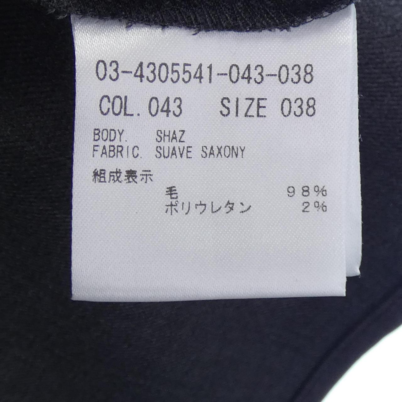 Theory luxe one piece