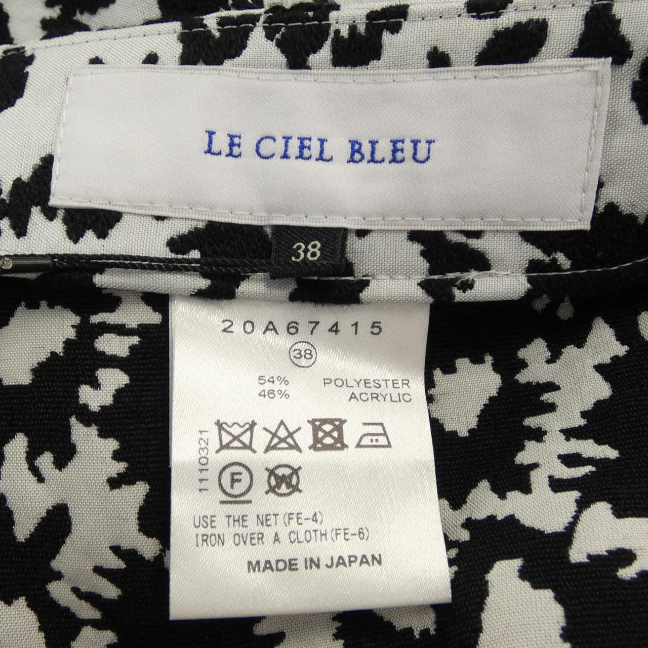 ルシェルブルー LE CIEL BLEU スカート