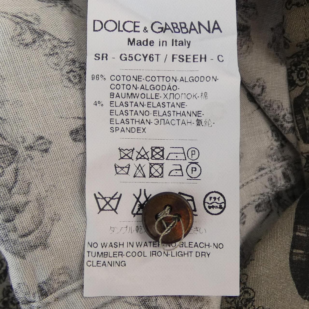 ドルチェアンドガッバーナ DOLCE&GABBANA G5CY6T FSEEH シャツ