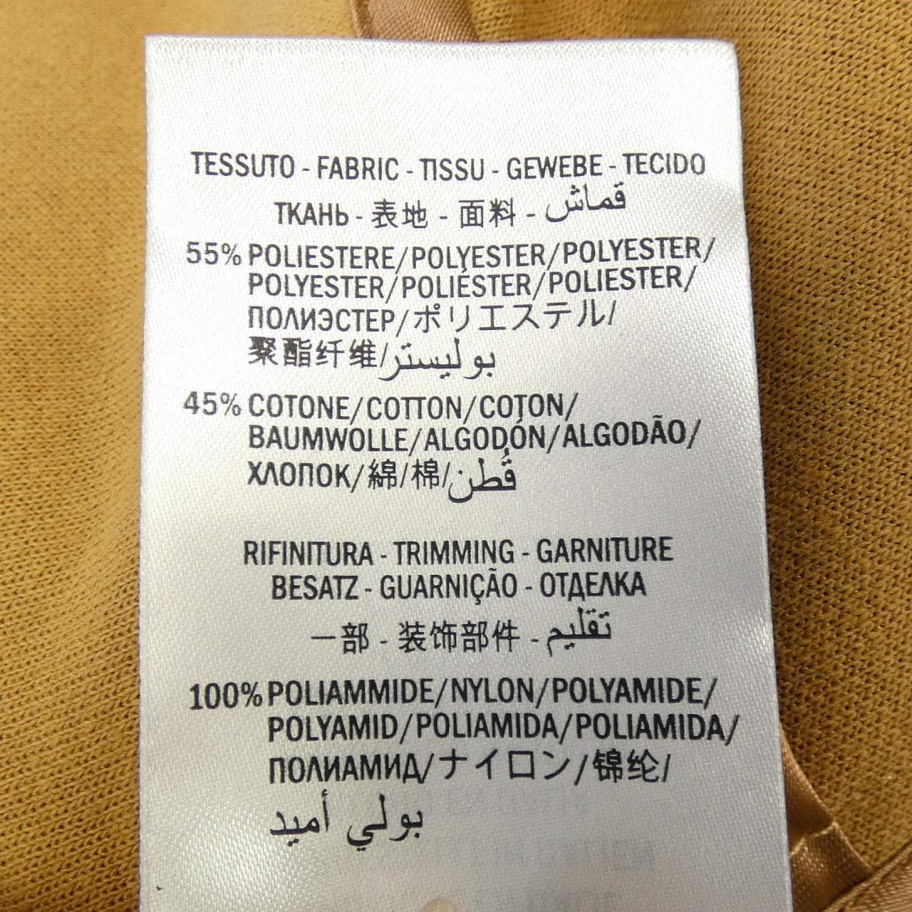 グッチ GUCCI GGパターン 550596-XJADG コート