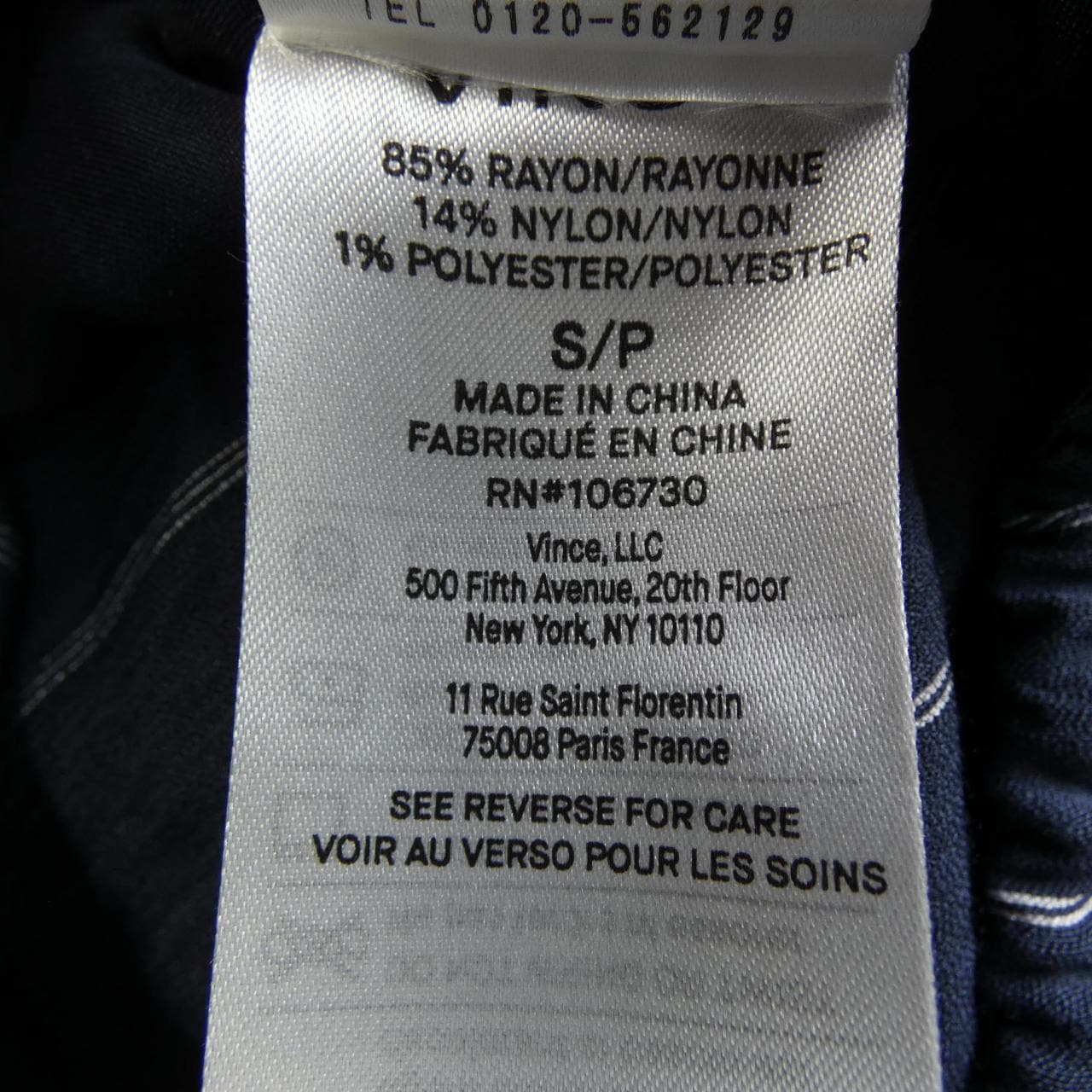 ヴィンス VINCE パンツ