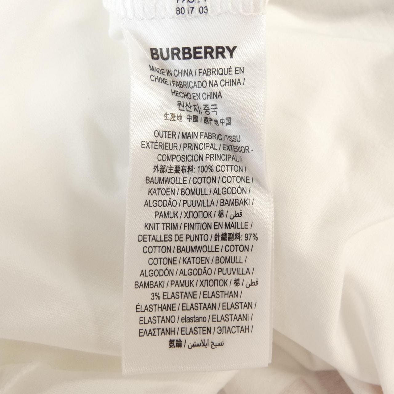 バーバリー BURBERRY 80171031 Tシャツ