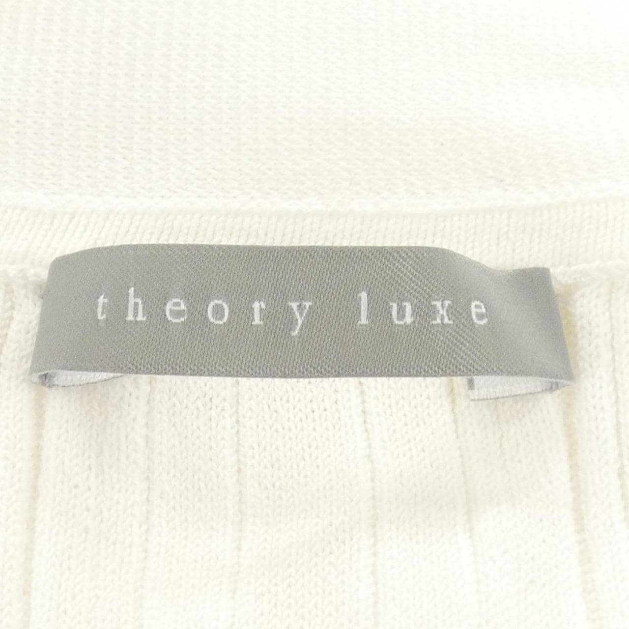 セオリーリュクス Theory luxe ロングカーディガン