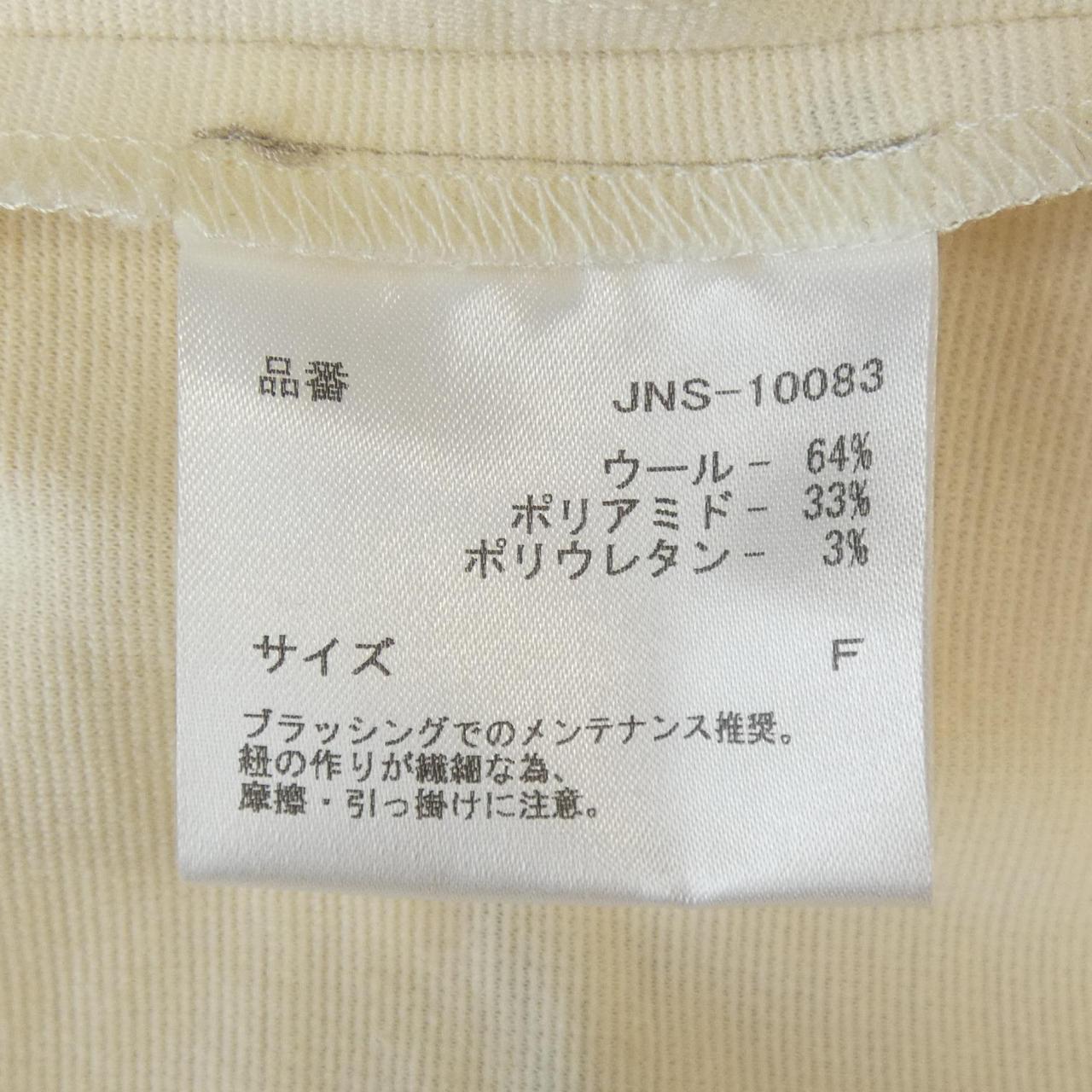 JENS JNS-10083 トップス