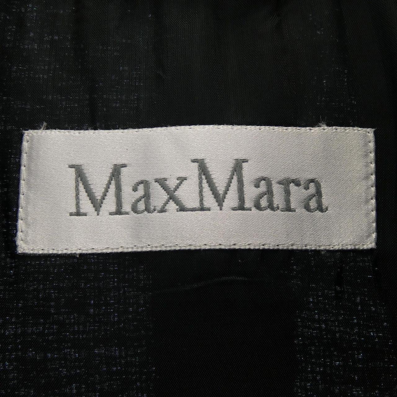 【ヴィンテージ】マックスマーラ Max Mara ジャケット