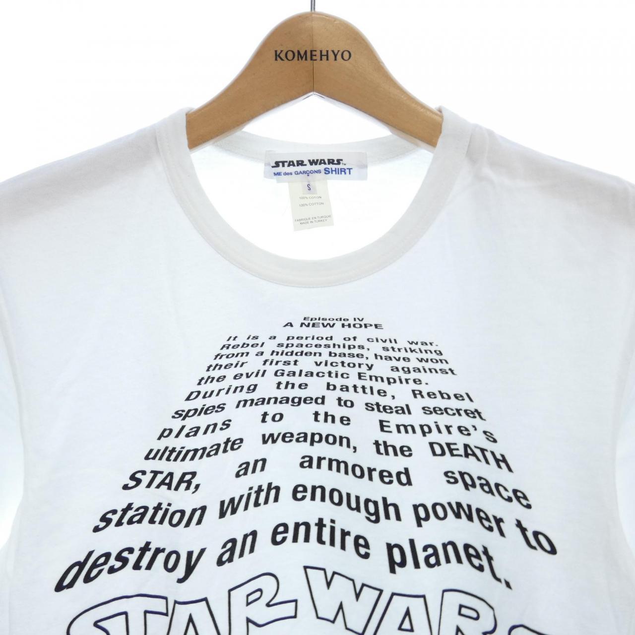 Comme des Garçons shirt GARCONS SHIRT T-shirt
