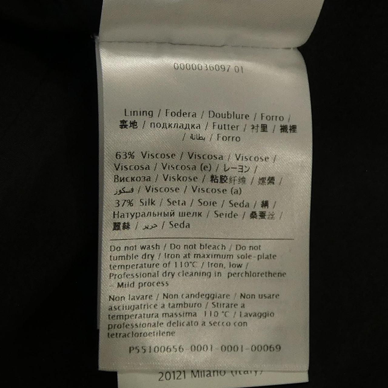 ヴァレンティノ VALENTINO スカート