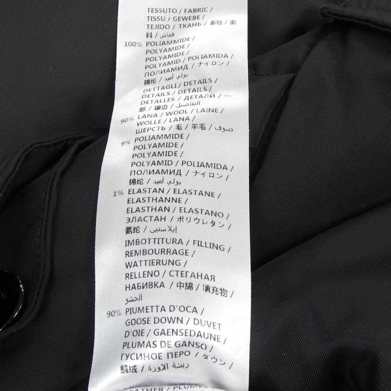 グッチ GUCCI 550060 Z8AAI ダウンコート