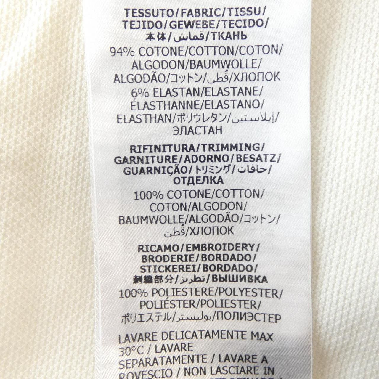 グッチ GUCCI Tシャツ