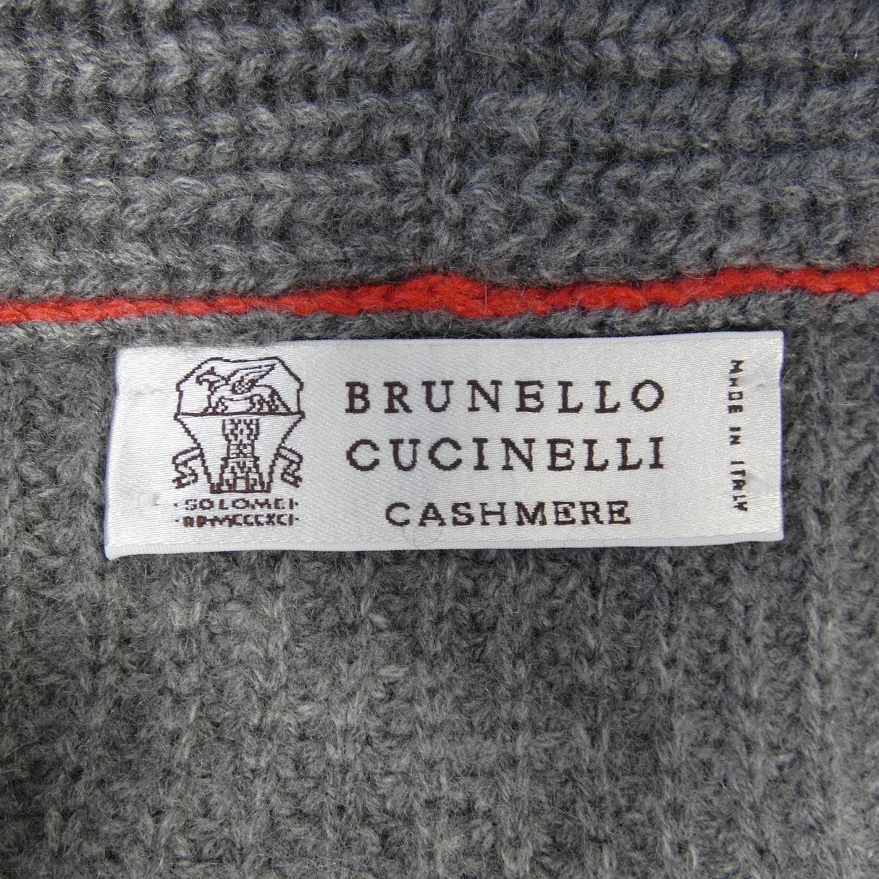 BRUNELLO CUCINELLI CUCINELLI cardigan