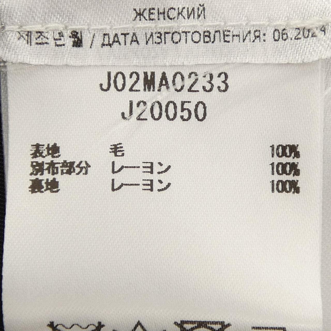 ジルサンダー JIL SANDER J02MA0233 スカート
