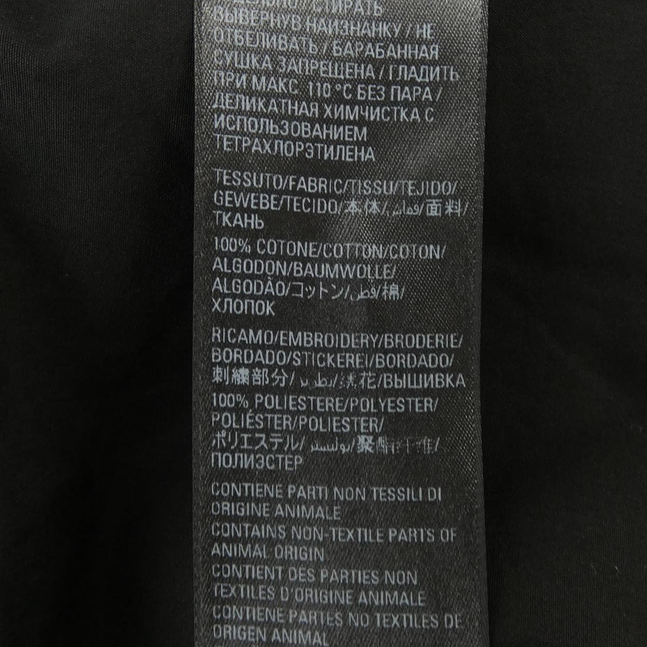 バレンシアガ BALENCIAGA 704462 TYB18 シャツ