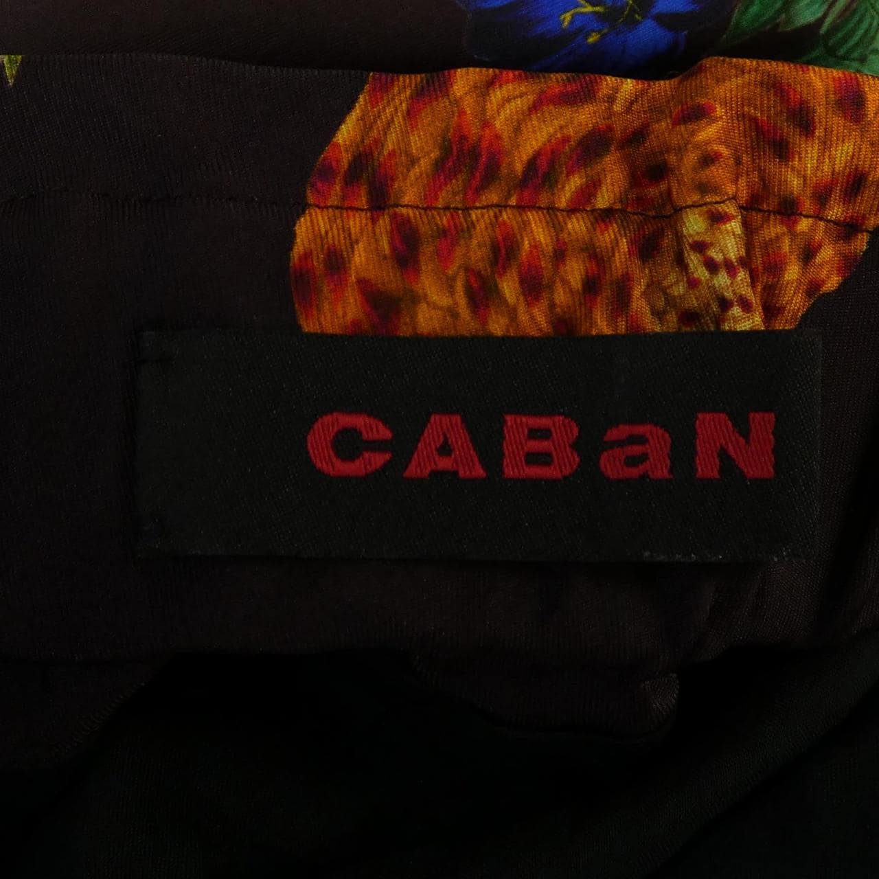 キャバン CABaN パンツ