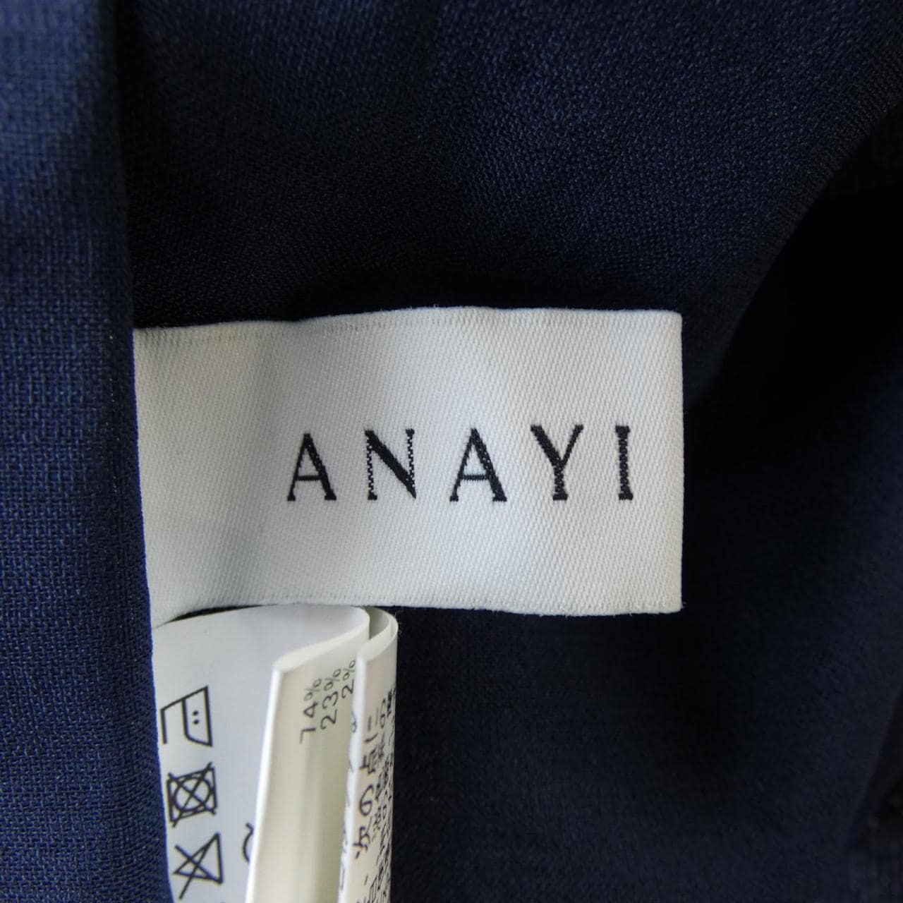 アナイ ANAYI ワンピース