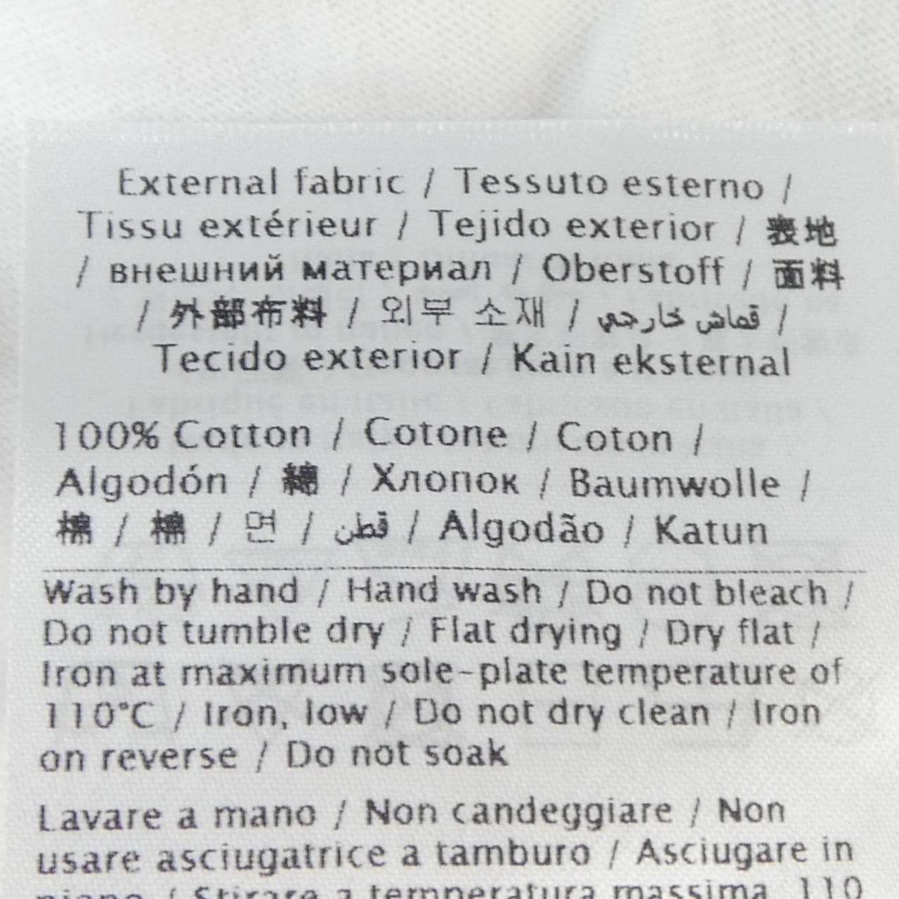 ヴァレンティノ VALENTINO Tシャツ