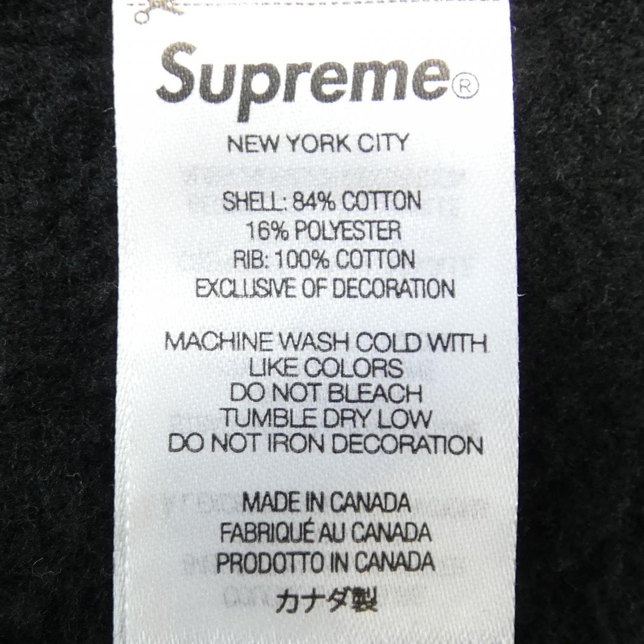 シュプリーム SUPREME トップス