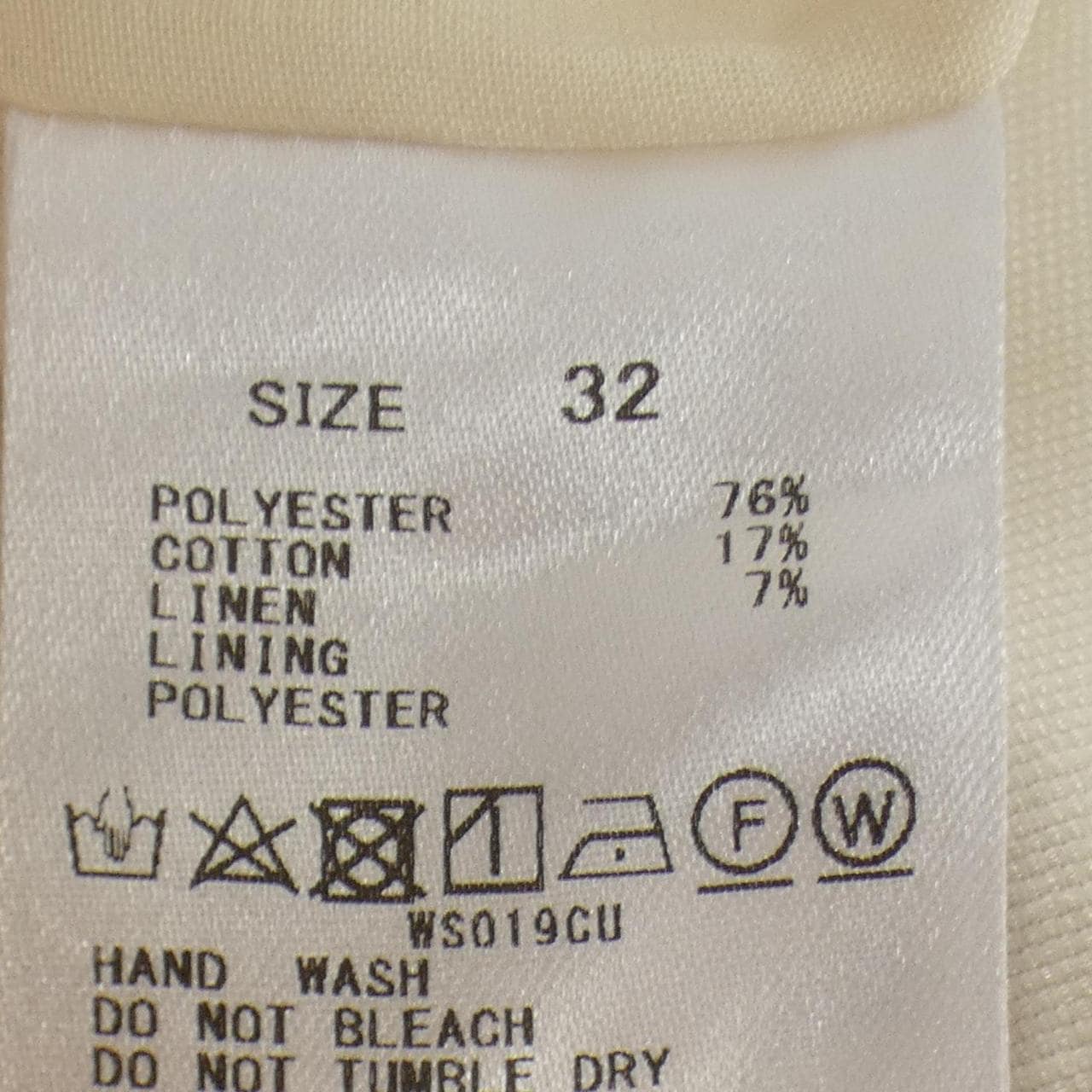 ボールジー BALLSEY パンツ