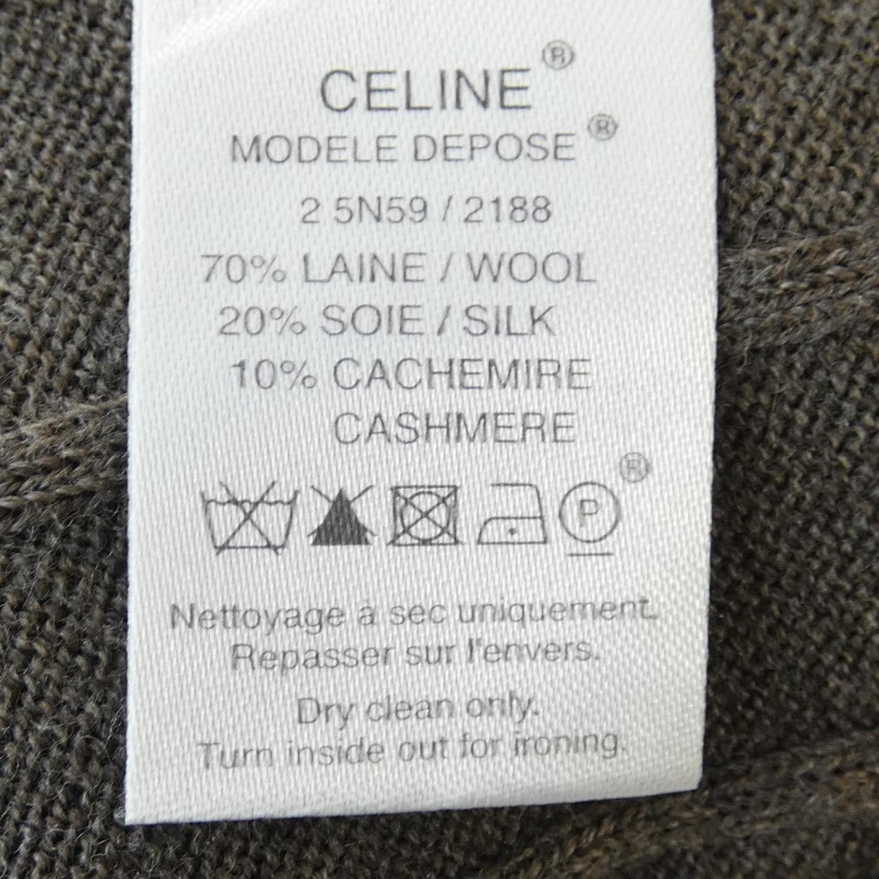 セリーヌ CELINE カーディガン