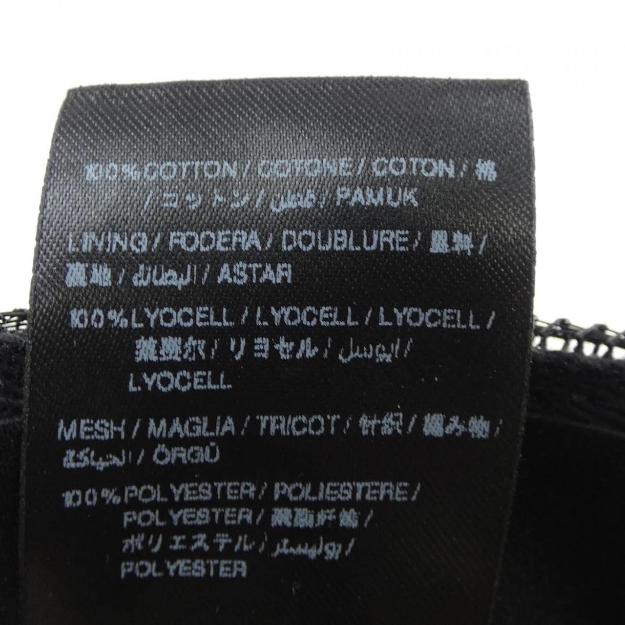 アミリ AMIRI XMAH009 キャップ