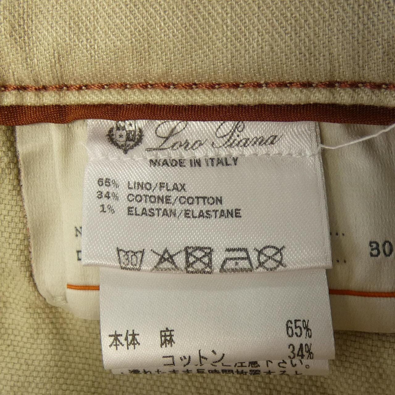 ロロピアーナ Loro Piana FAM9710 パンツ