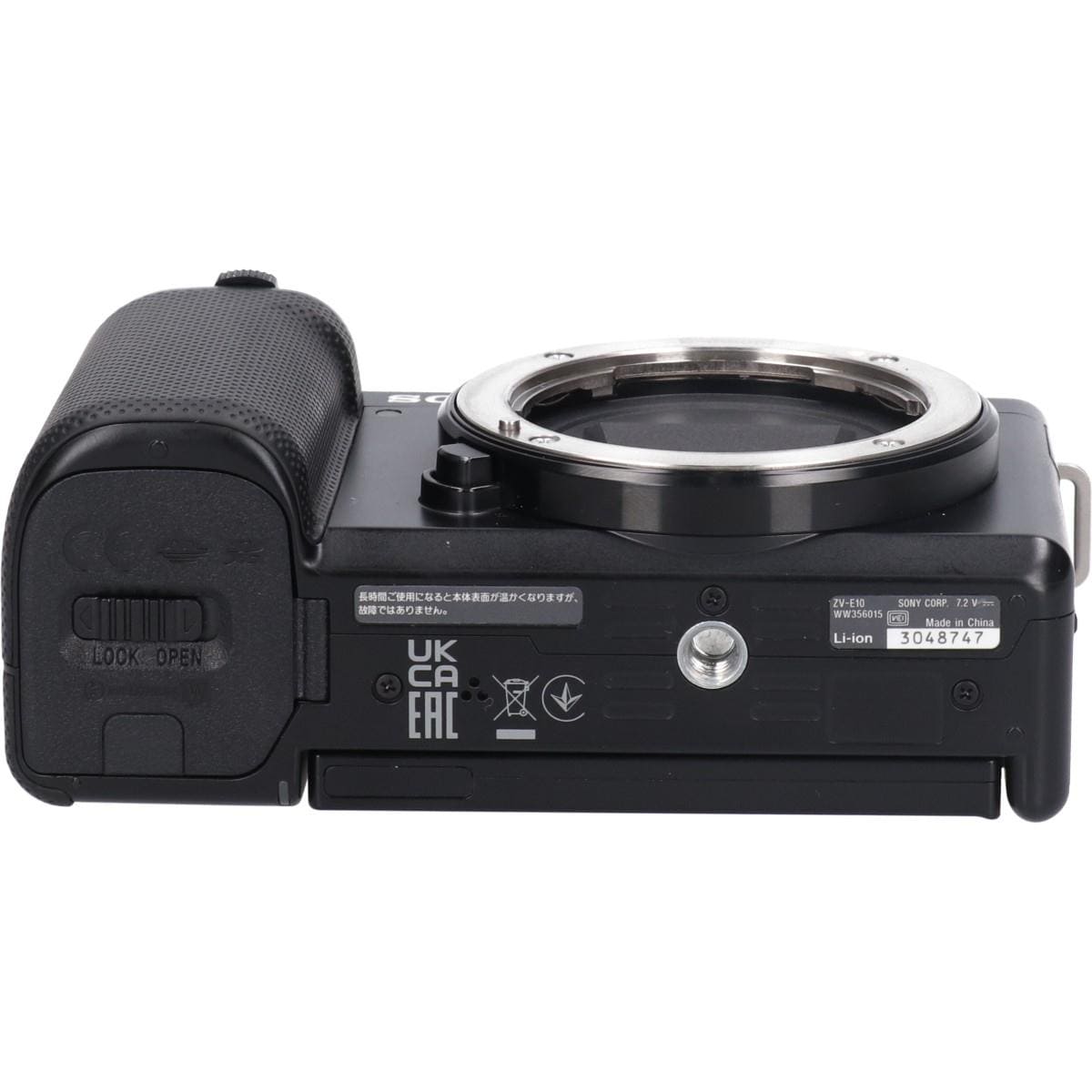 ＶＬＯＧＣＡＭ　ＺＶ－Ｅ１０　ブラック