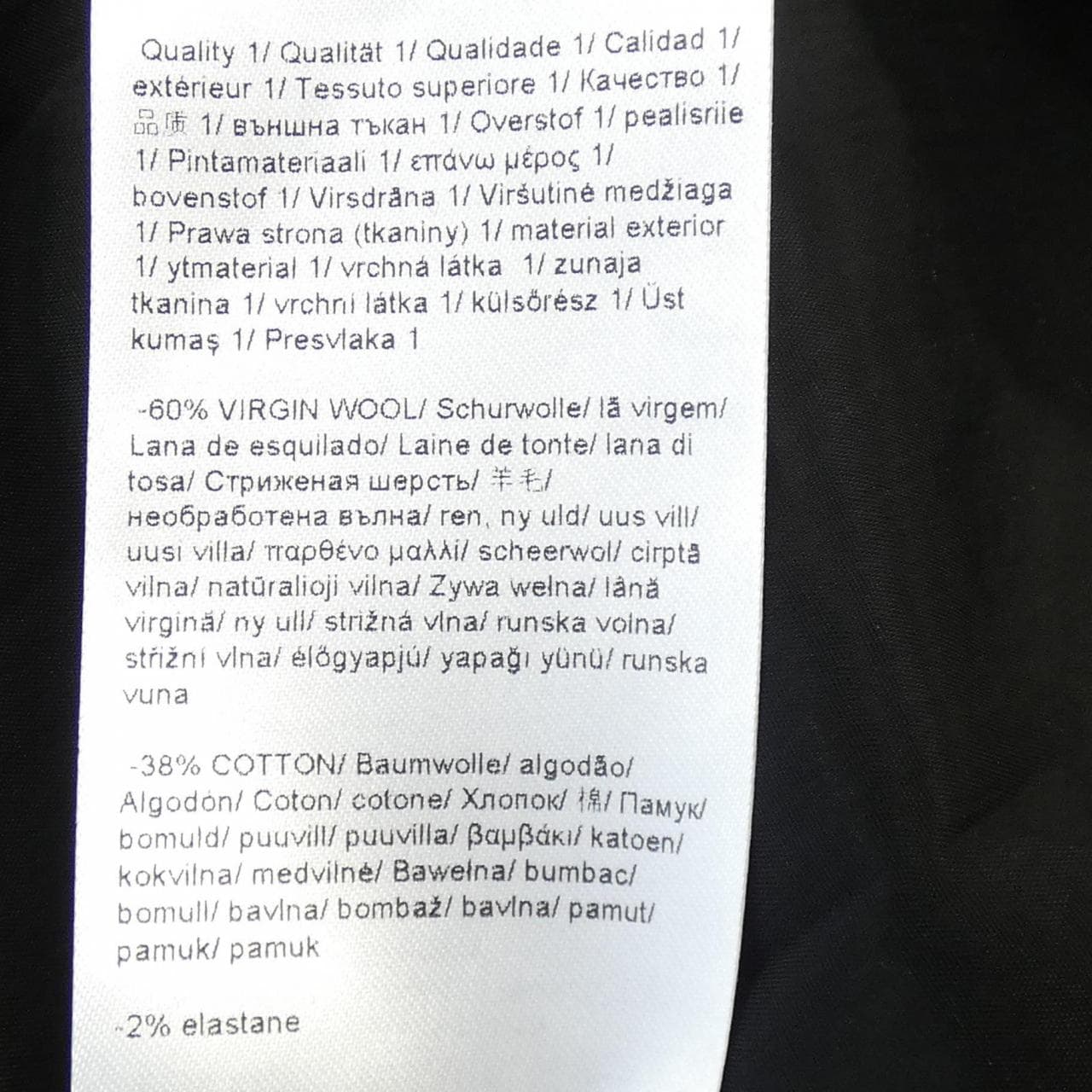 エスカーダ ESCADA ジャケット