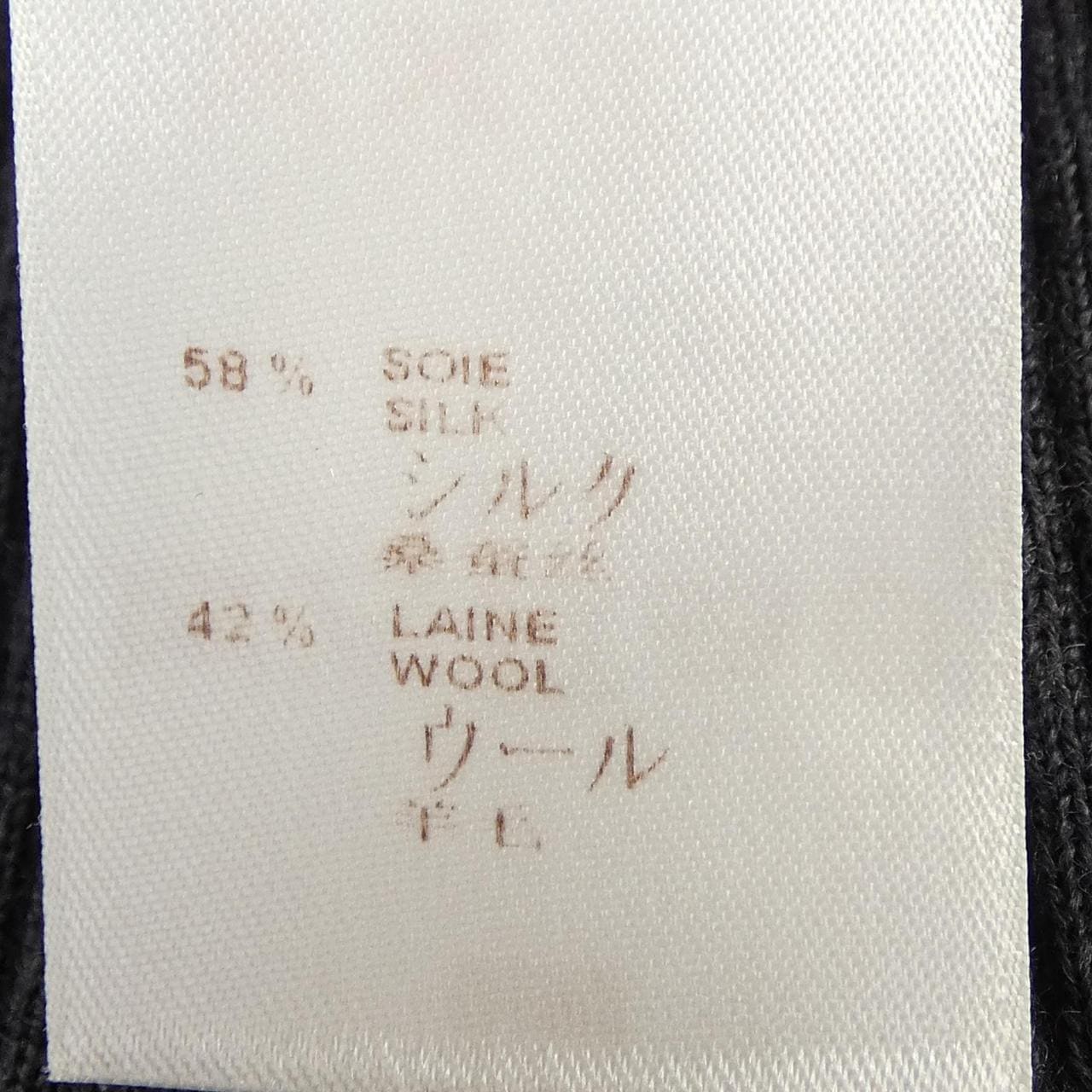 ルイヴィトン LOUIS VUITTON F2KM11OBB ニット