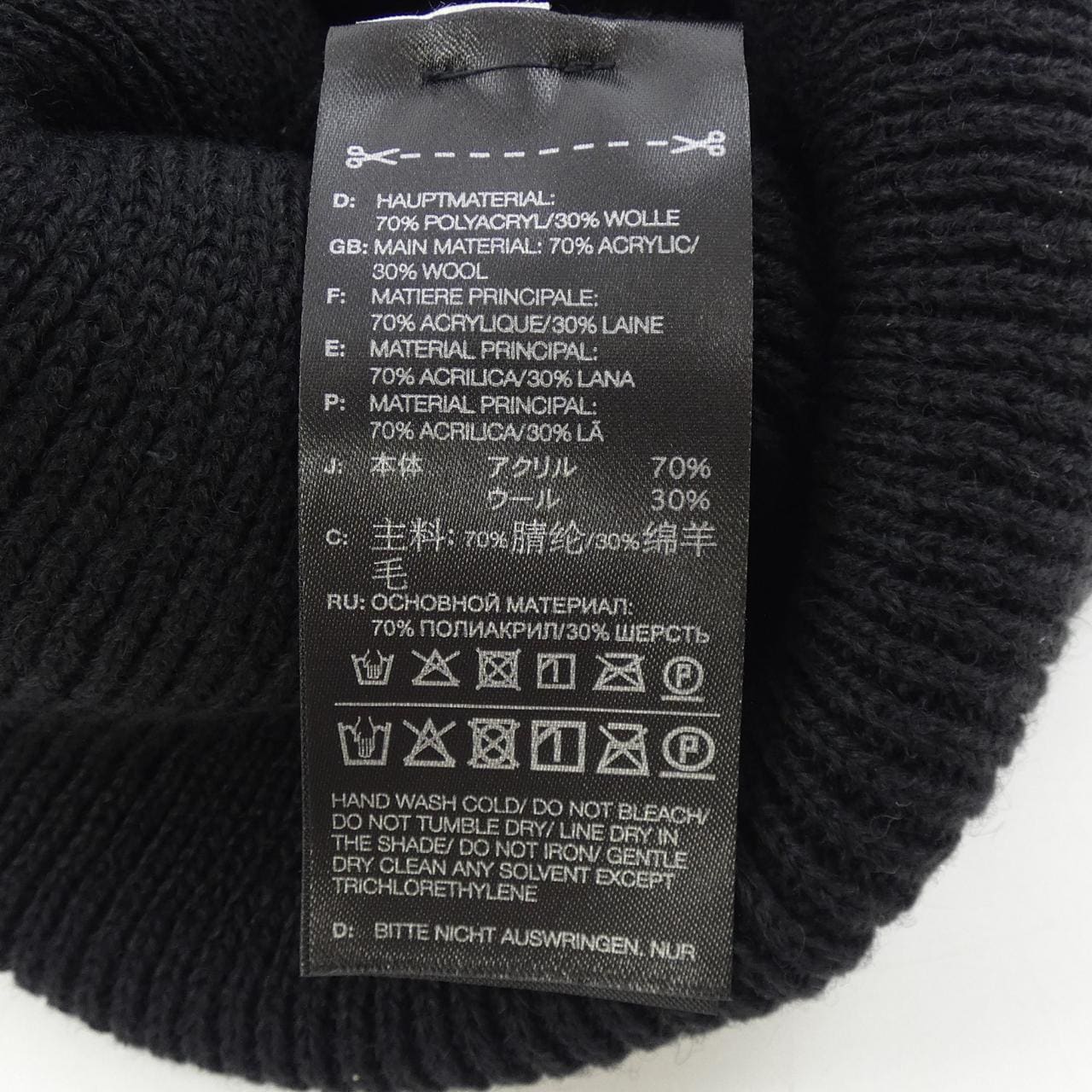 ワイスリー Y-3 HA-H33-565 JZ0908 ニットキャップ