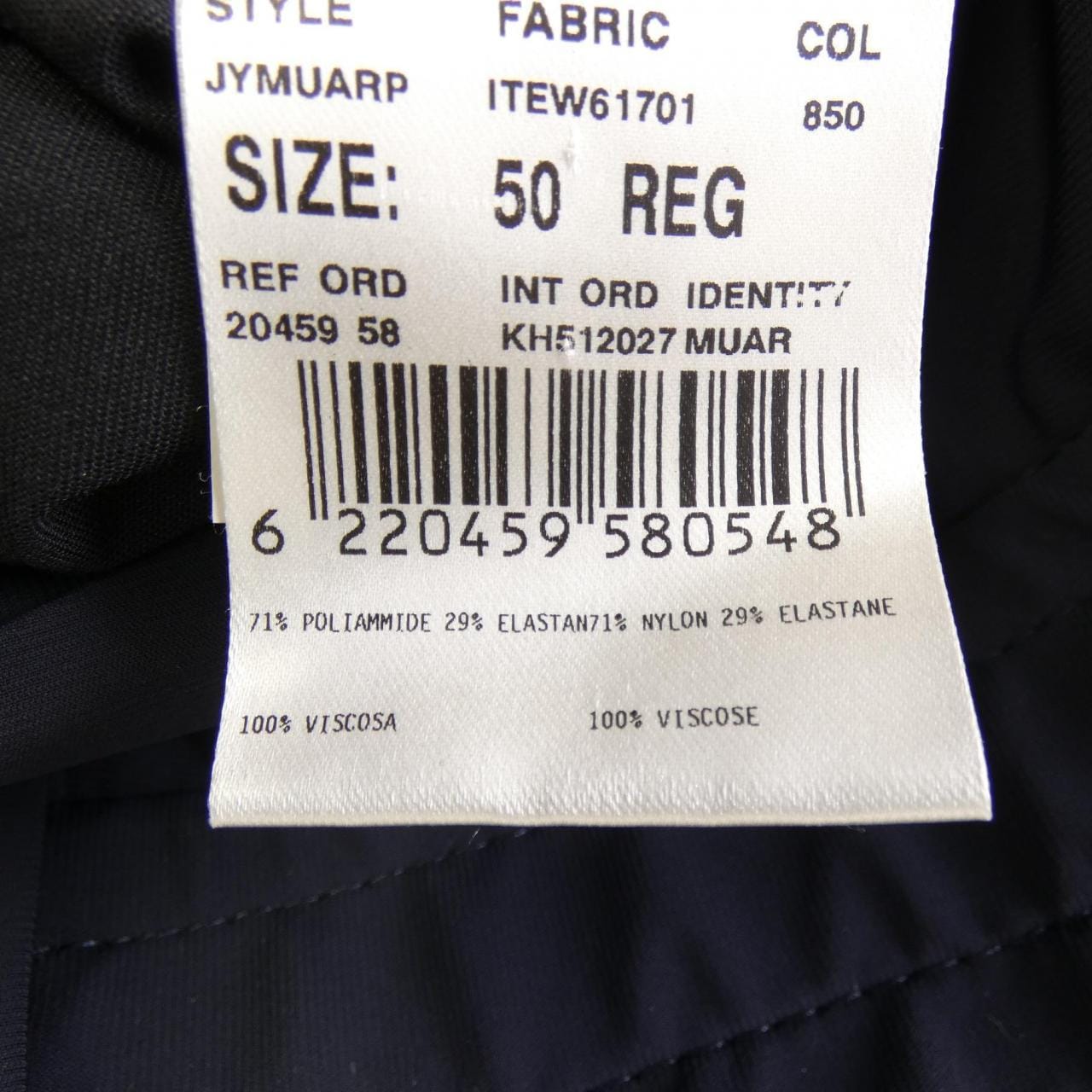 ラルディーニ LARDINI パンツ