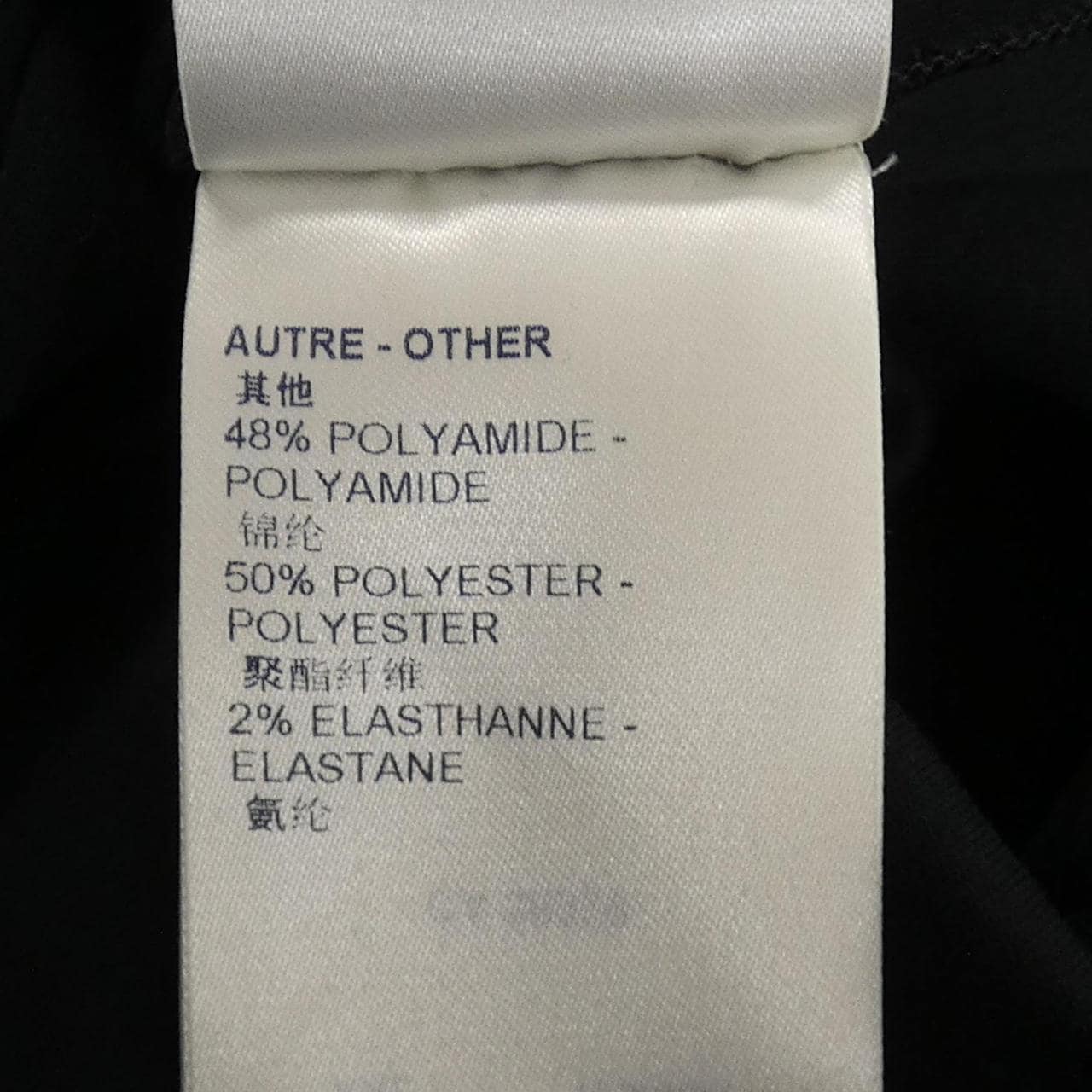 ルイヴィトン LOUIS VUITTON FKTS99UOL Tシャツ