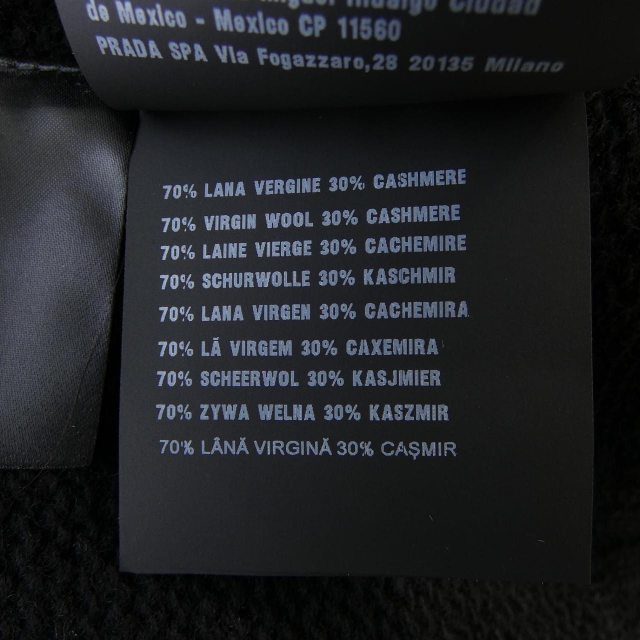 プラダ PRADA ウール×カシミヤクルーネックセーター UMB223 S211 1YMW ニット