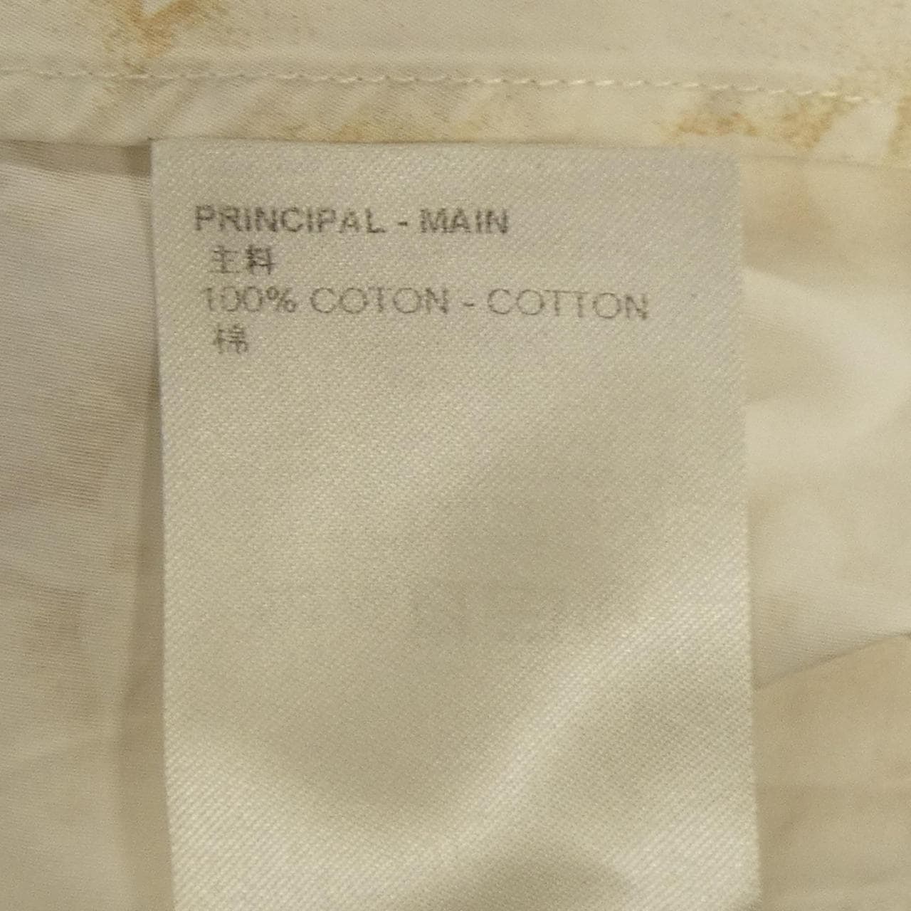 ルイヴィトン LOUIS VUITTON モノグラムロングスリーブコットンシャツ HPS33WZR6 シャツ