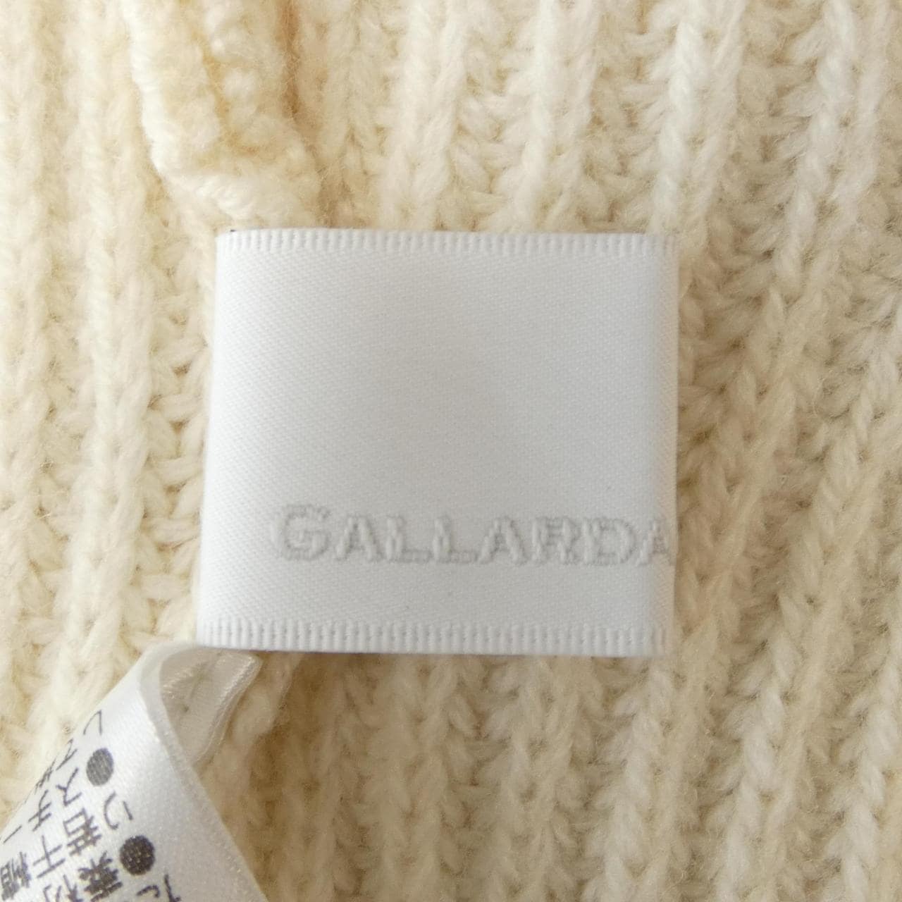 ガリャルダガランテ GALLARDA GALANTE カーディガン