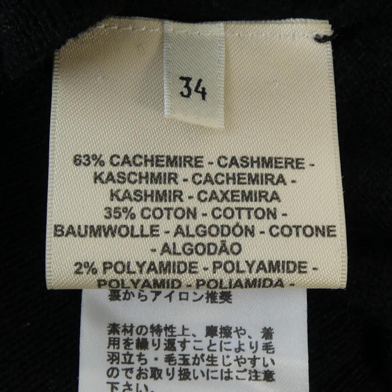 エルメス HERMES BRIDES DE GALA 3E2623D8 ニット