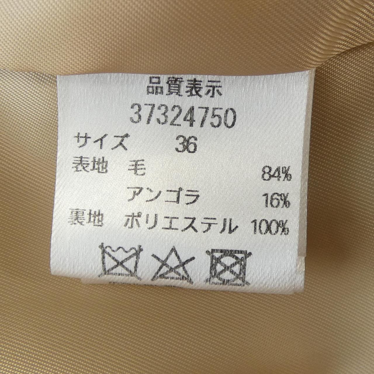 マイストラーダ Mystrada コート