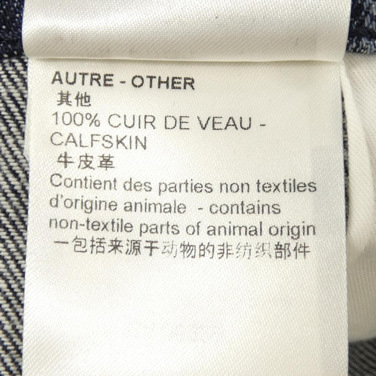 ルイヴィトン LOUIS VUITTON モノグラムバンダナデニムショーツ HND17XNW2 ショートパンツ